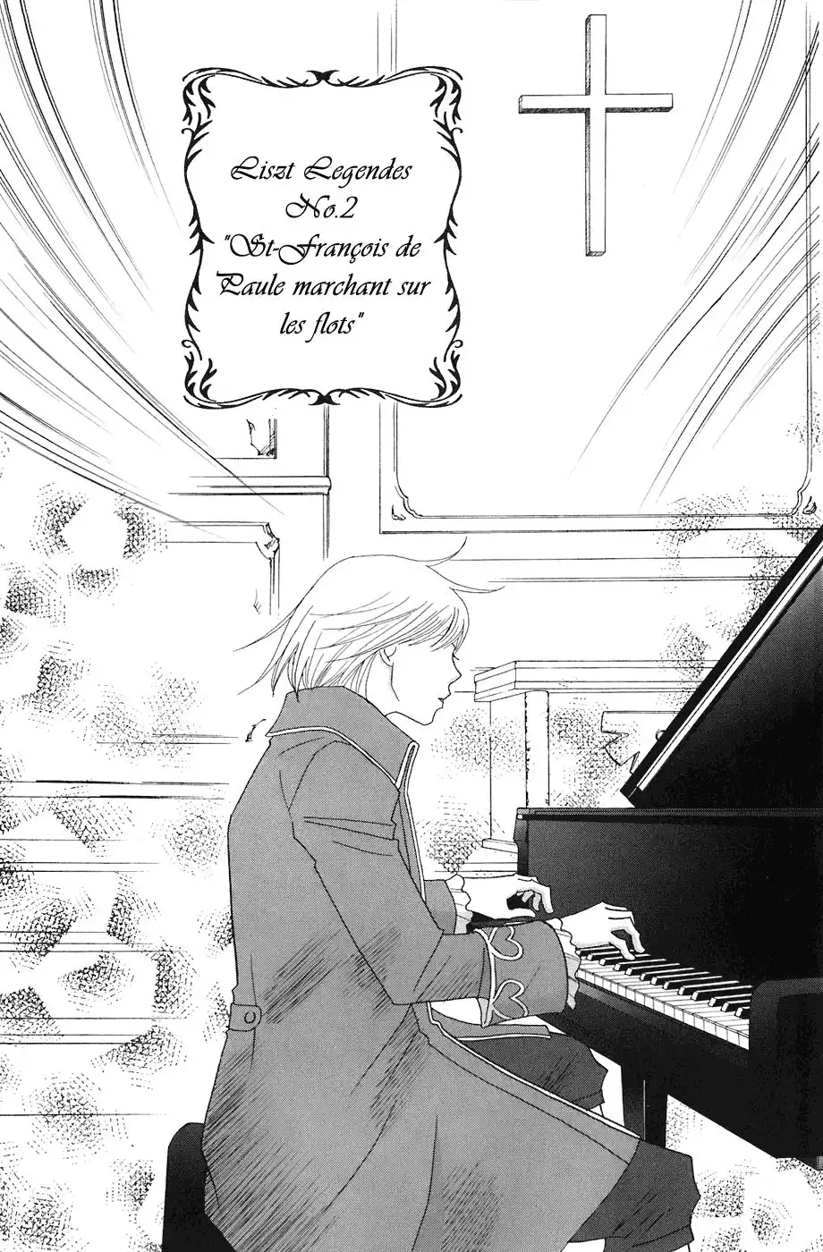 Nodame Cantabile Chapter 86 20